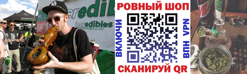 Наркота Бавлы COCAIN Марихуана Альфа ПВП ГАШ Галлюциногенные грибы Меф