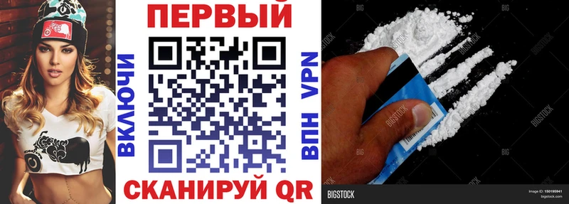 Амфетамин 97%  продажа наркотиков  KRAKEN зеркало  Бавлы 