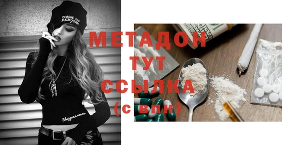apvp Алексеевка