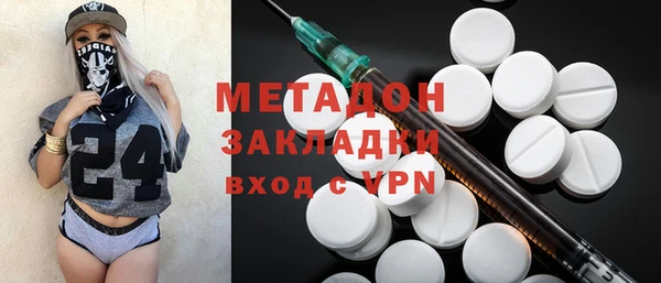 apvp Алексеевка