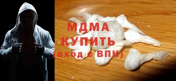 соль курить ск Алзамай