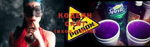 jwh Абинск
