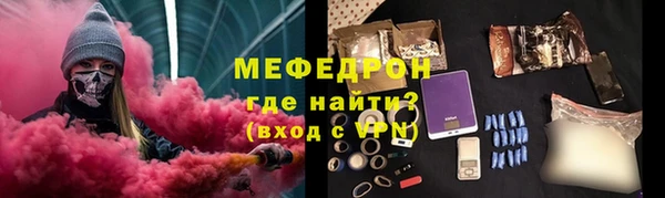 apvp Абаза