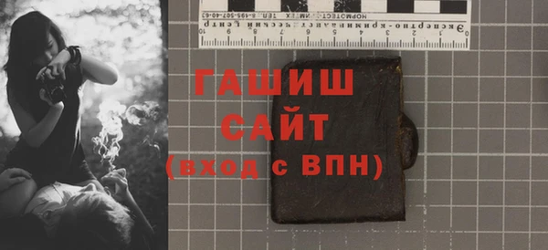 apvp Алексеевка