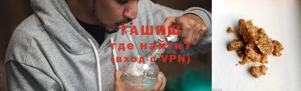 соль курить ск Алзамай