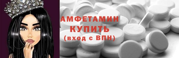 jwh Абинск
