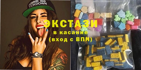 jwh Абинск