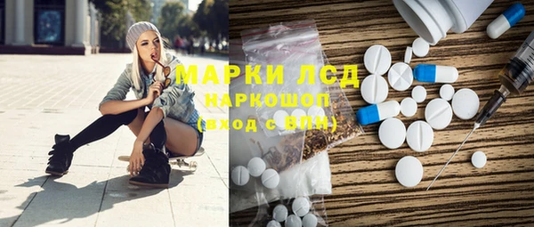 мефедрон VHQ Абдулино