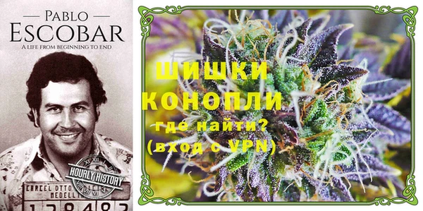 jwh Абинск