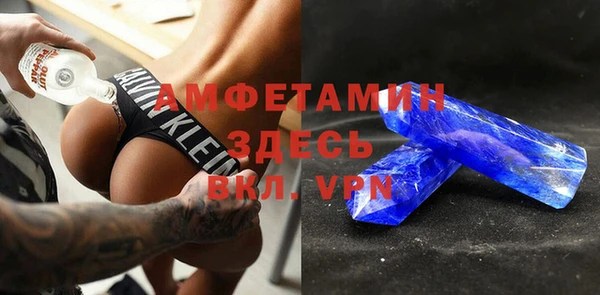 ешки Алексин