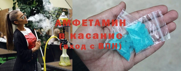мефедрон VHQ Абдулино