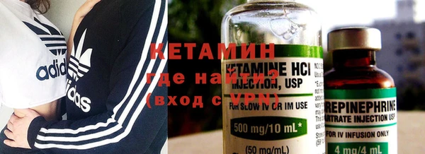 apvp Абаза