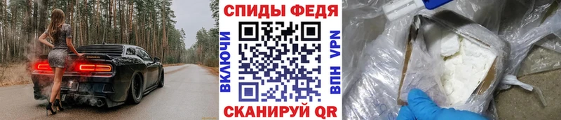 Первитин пудра  Бавлы 