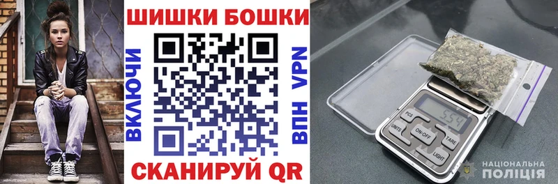 МАРИХУАНА план Бавлы